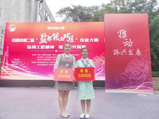 微信图片_20190920083930.jpg