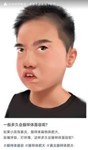 微信图片_20231024210037