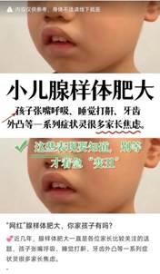 微信图片_20231024210042