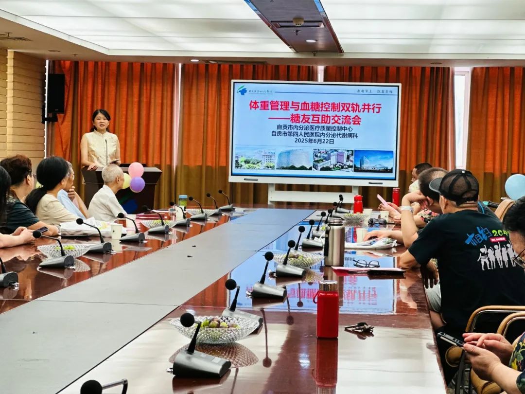 微信图片_20250622155532.jpg
